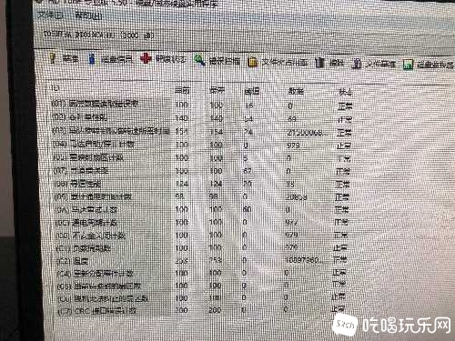 B79562C6-D267-4608-B174-6A1C2E3A5162.jpeg