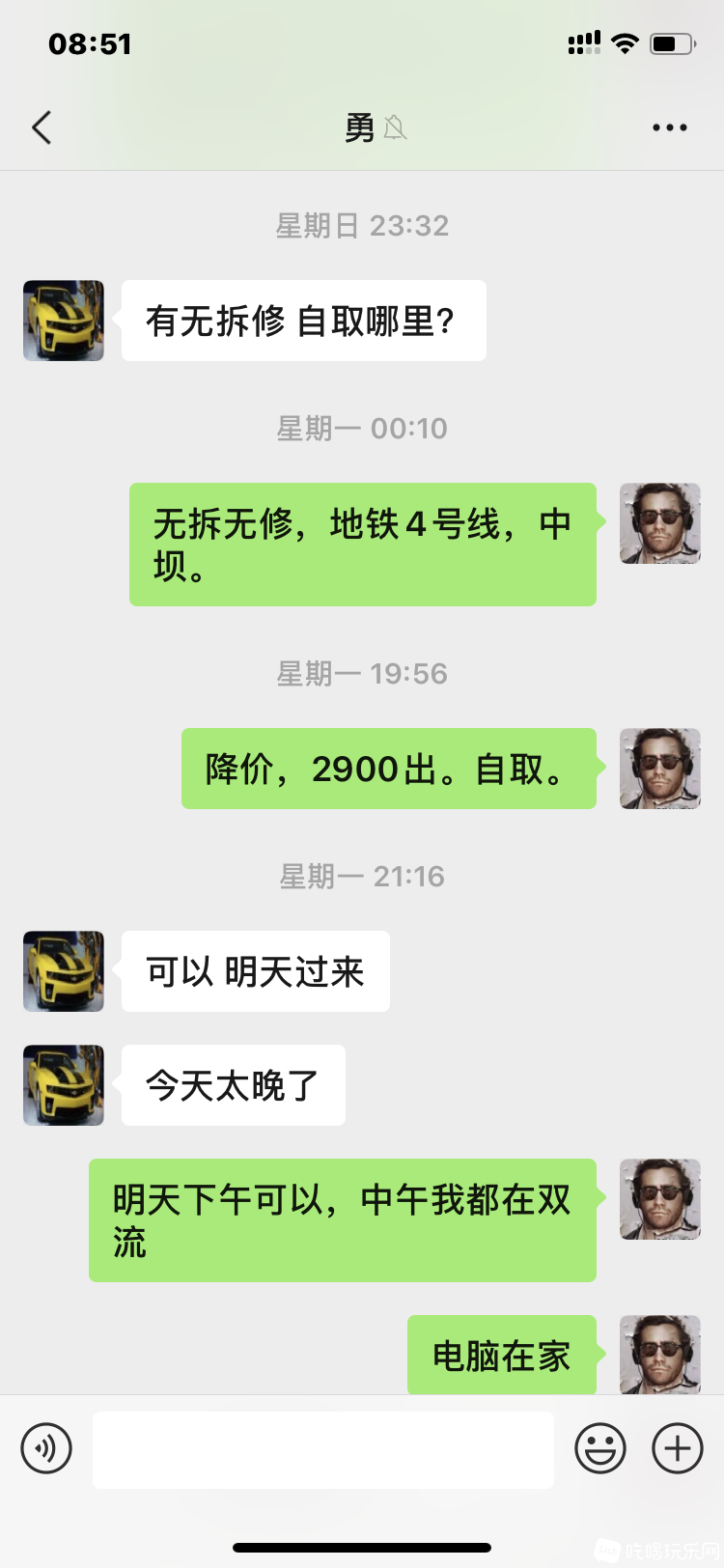 1.PNG