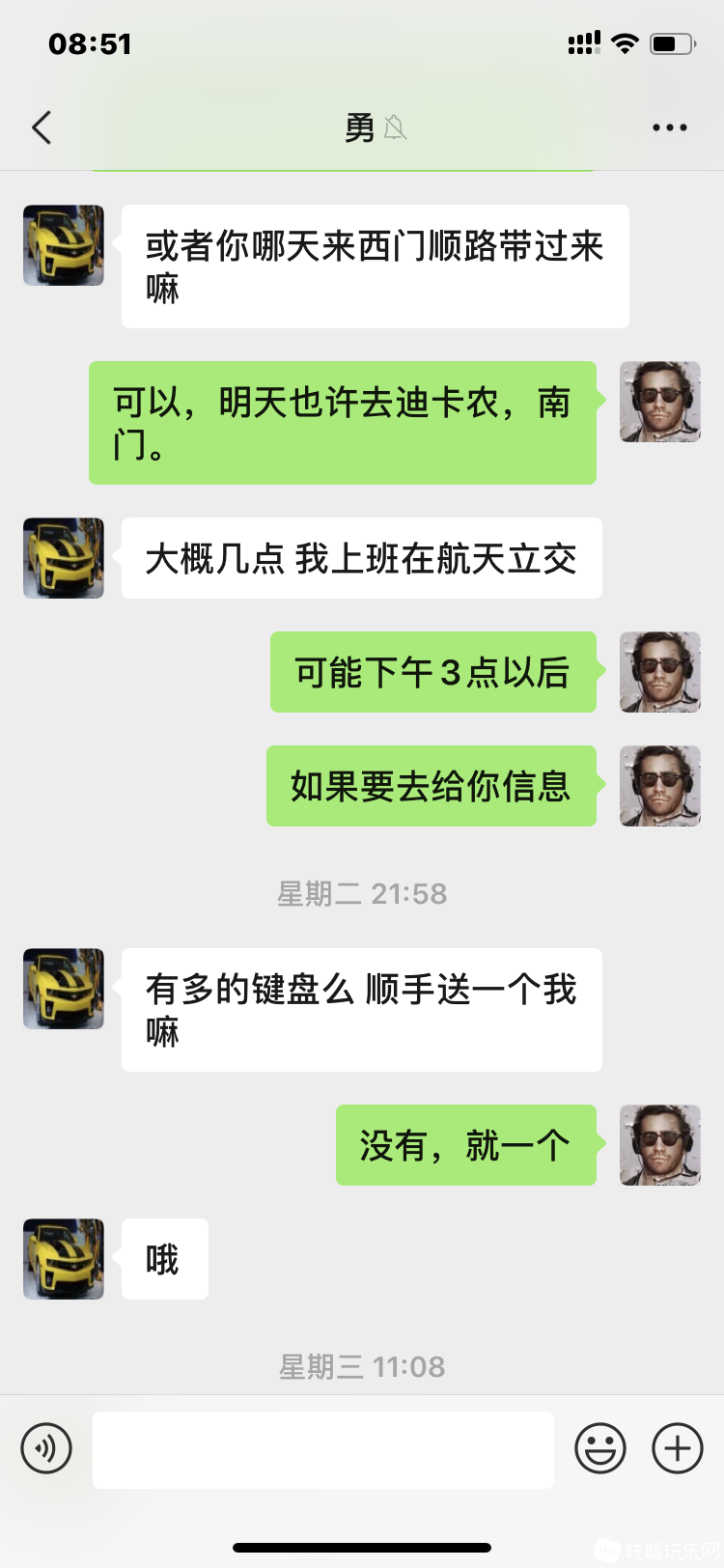 2.PNG