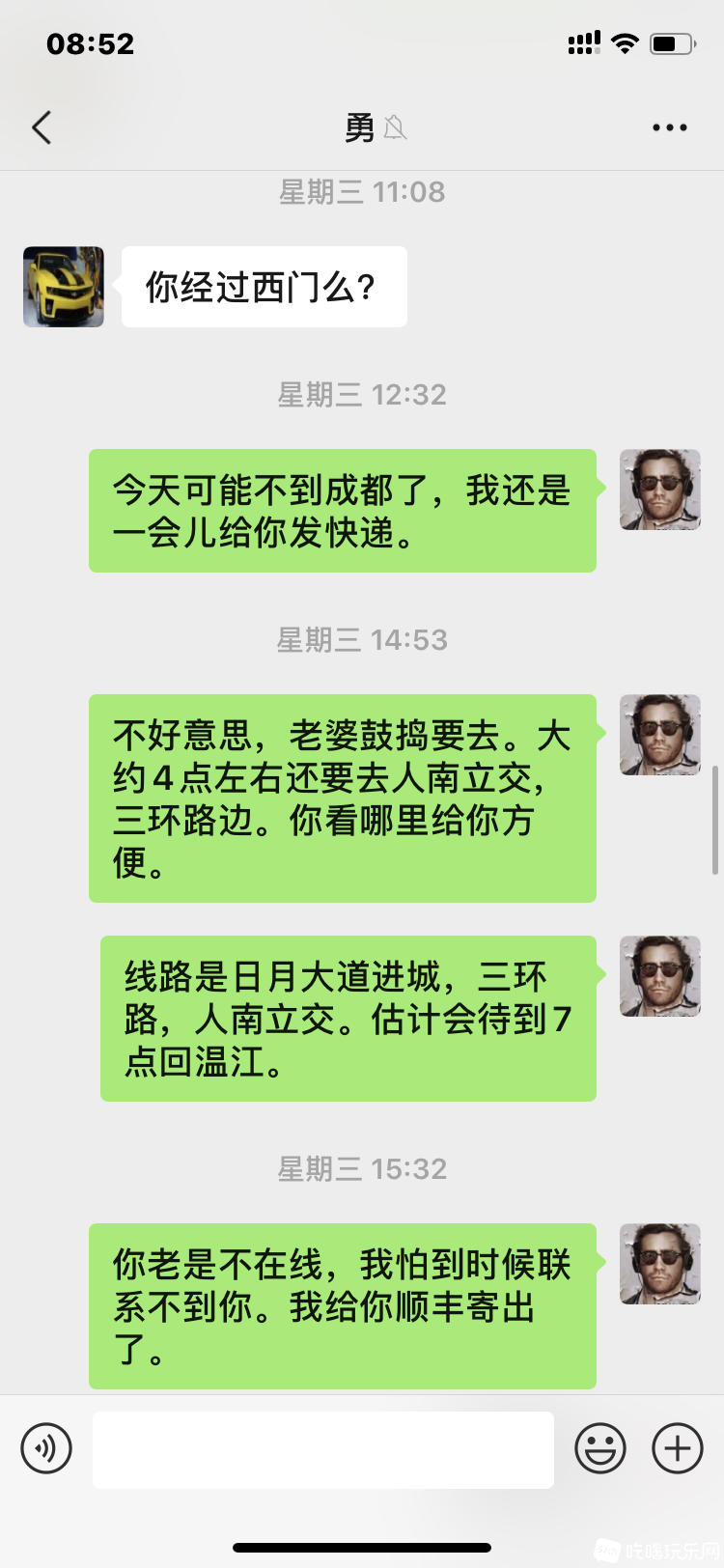 3.PNG