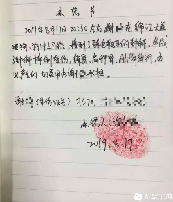 4AE0BD90-65E6-4E6E-8DBB-93C16E541AAC.png