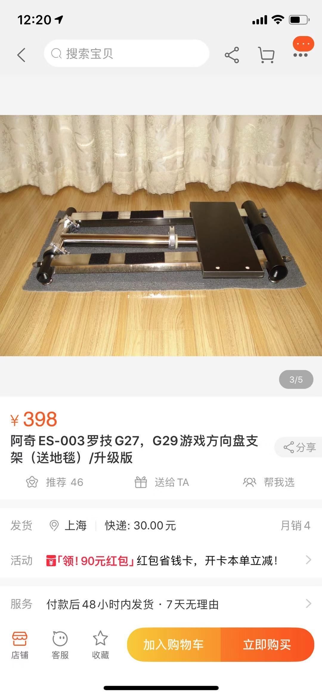 微信图片_20191125122901.jpg