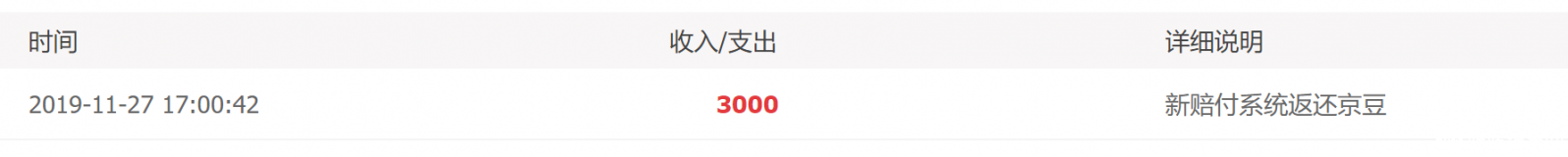 京东0.png