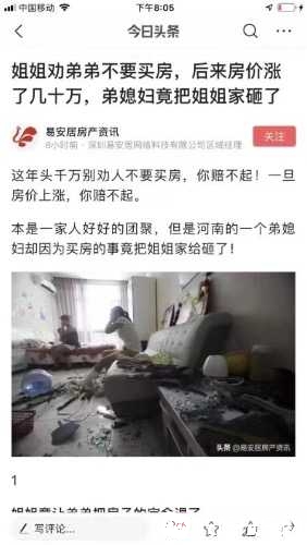 82C9FFDF-BA61-4D47-A306-B38C0A270FFF.jpeg