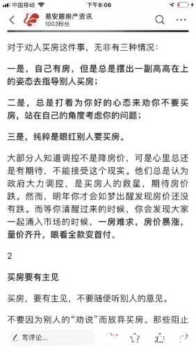 7ECBC4B8-B73E-4B1A-B76B-8FF23E10A577.jpeg