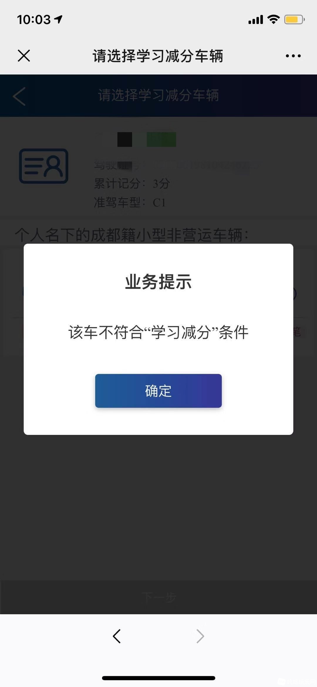 微信图片_20191128100815.jpg