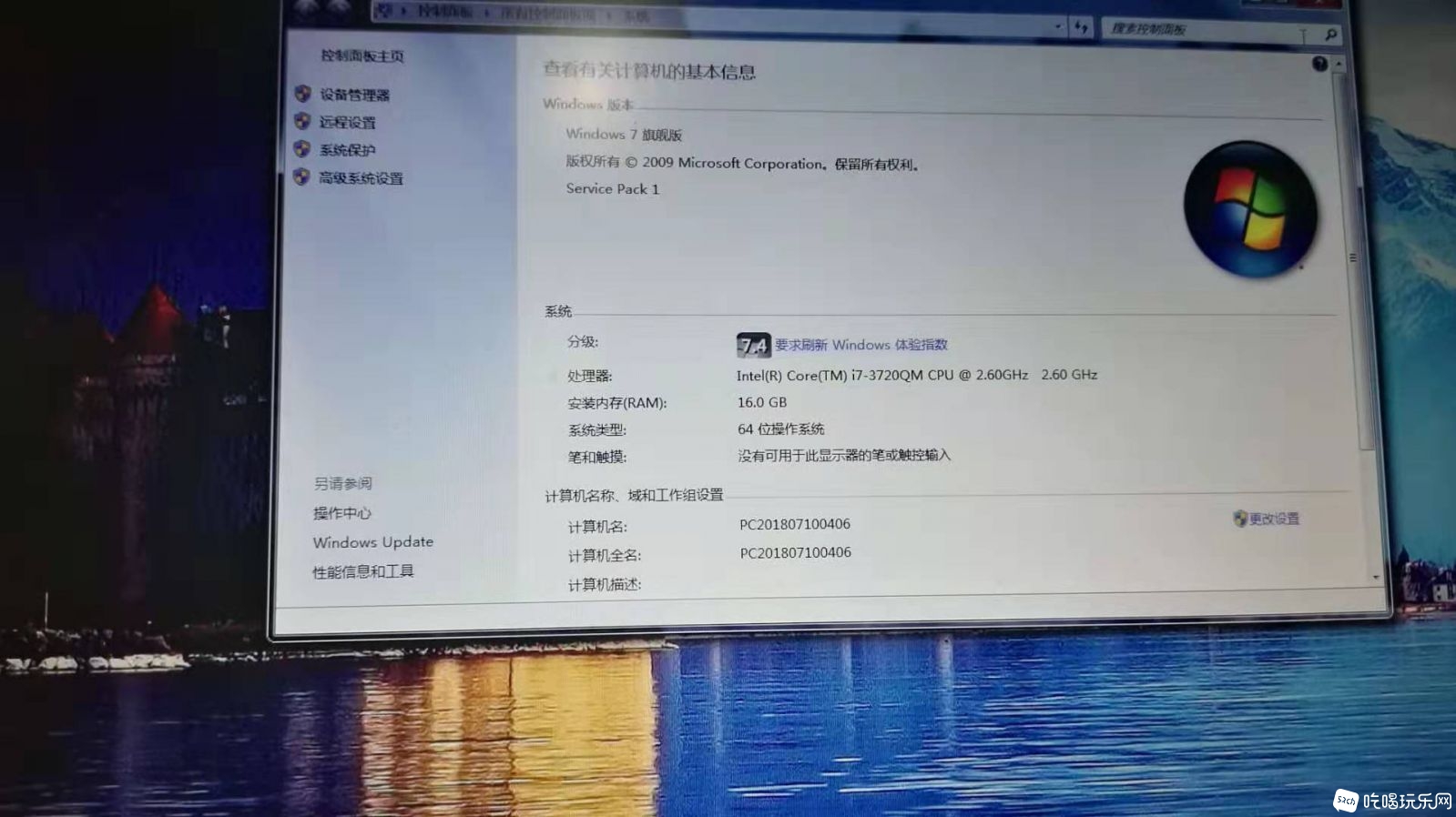 87702.jpg