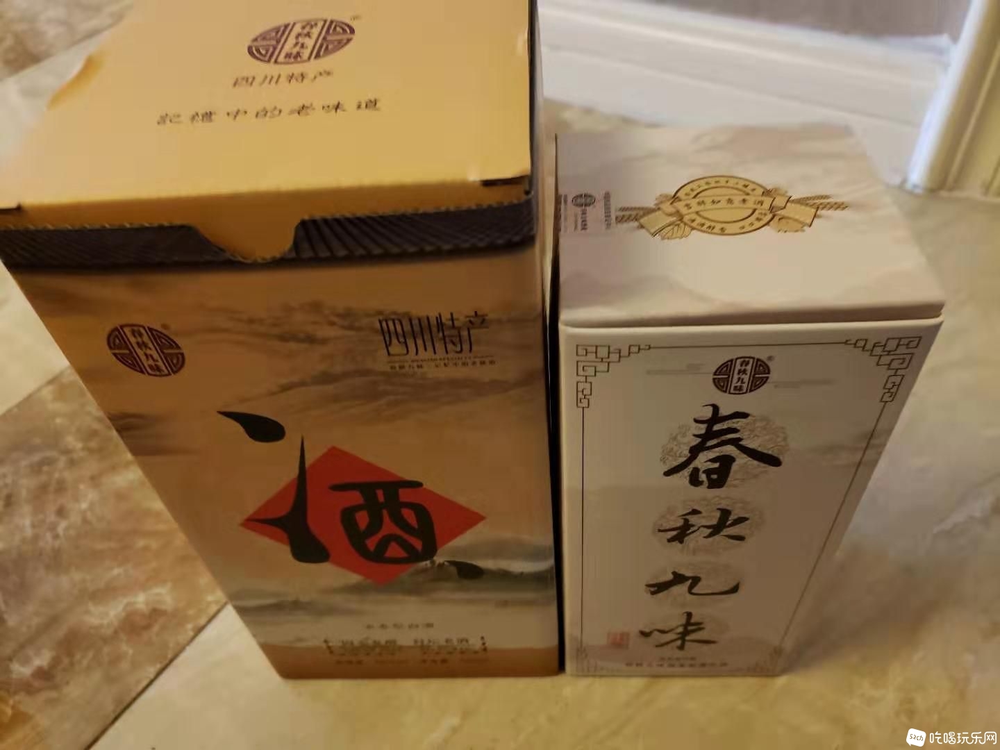 微信图片_20191129104426.jpg