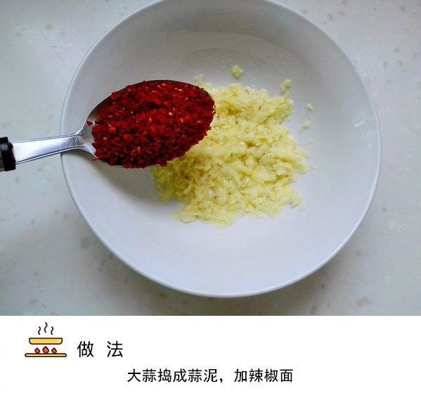 香辣牛筋面2.jpg