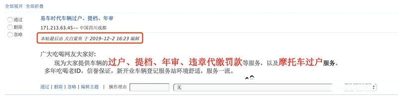 未标题-1.jpg