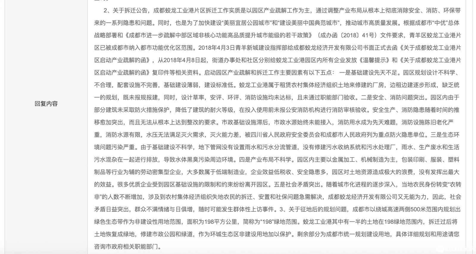 素材3.png