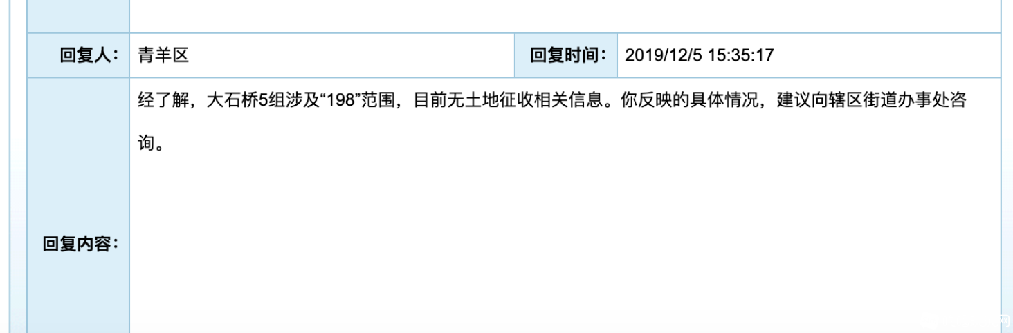 素材8.png