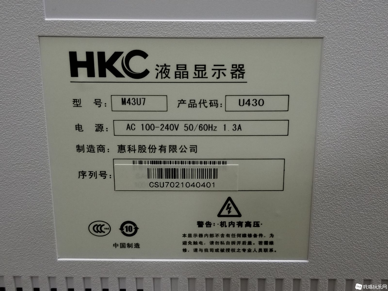 微信图片_20191209001932.jpg