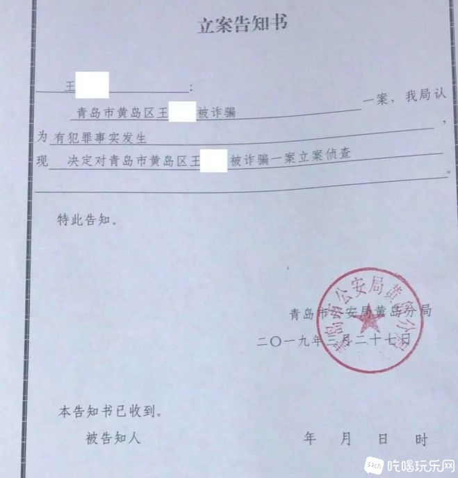 5E1D91EC-A11C-49FE-B067-CCB1E0509EBE.png