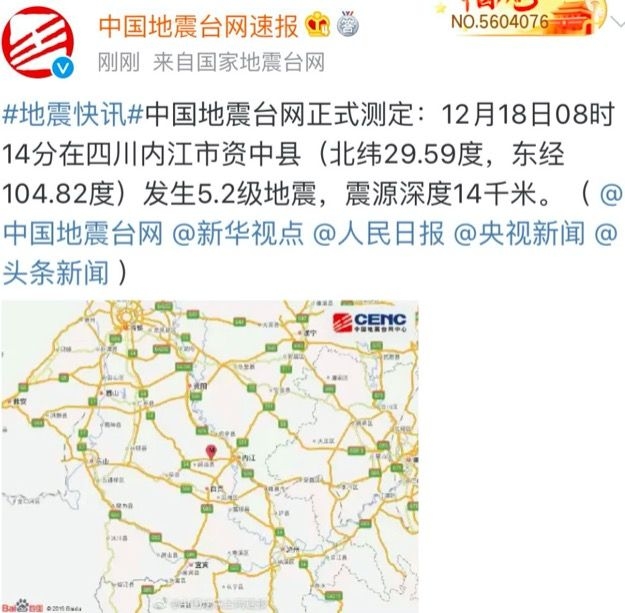C391F3CF-EF1D-419F-AC3A-DB69F5BA8482.png