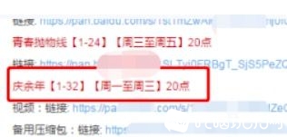 397CD514-21B9-4B94-A110-7170229AD121.png