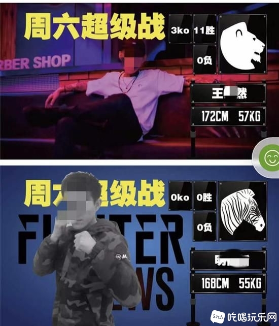 88bb-iknhexi3337129.jpg