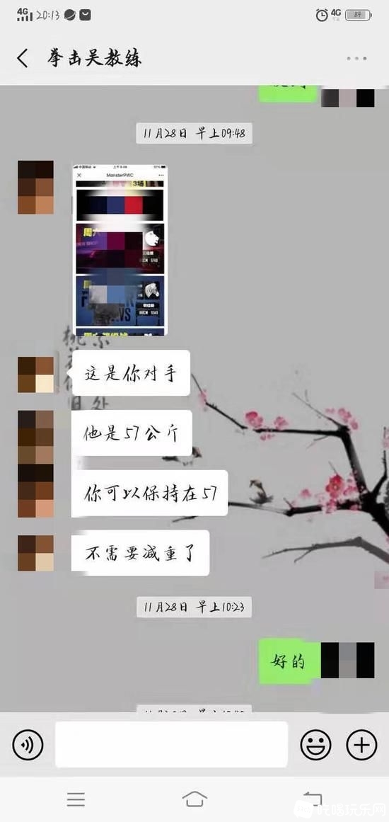 dccf-iknhexi3337060.jpg