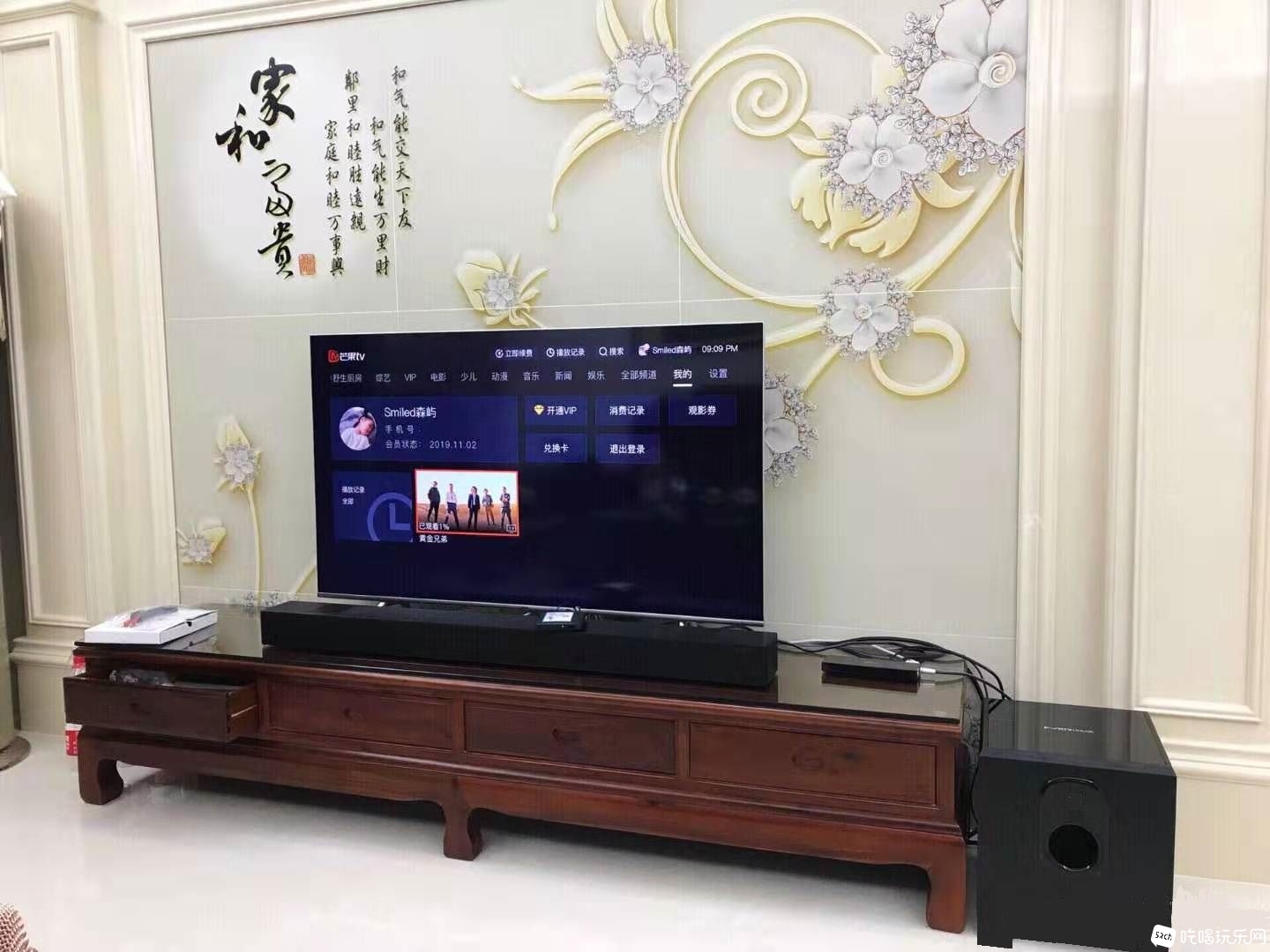 微信图片_20191221145110.jpg