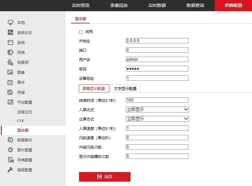 QQ图片20191224144729.jpg