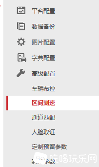 QQ图片20191224144801.png