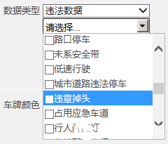 QQ图片20191224151436.png