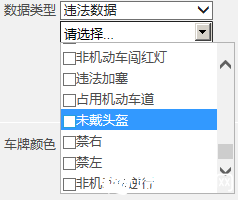 QQ图片20191224151422.png