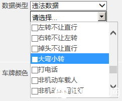 QQ图片20191224151431.png