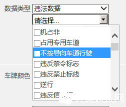 QQ图片20191224151445.png