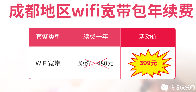 QQ截图20191226225654.png