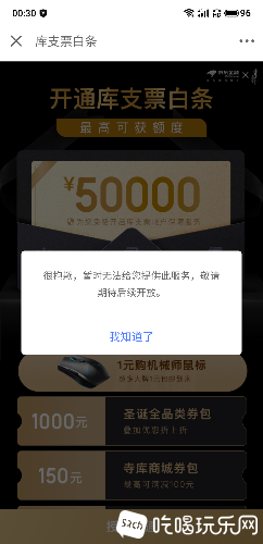 S91227-00302312.png