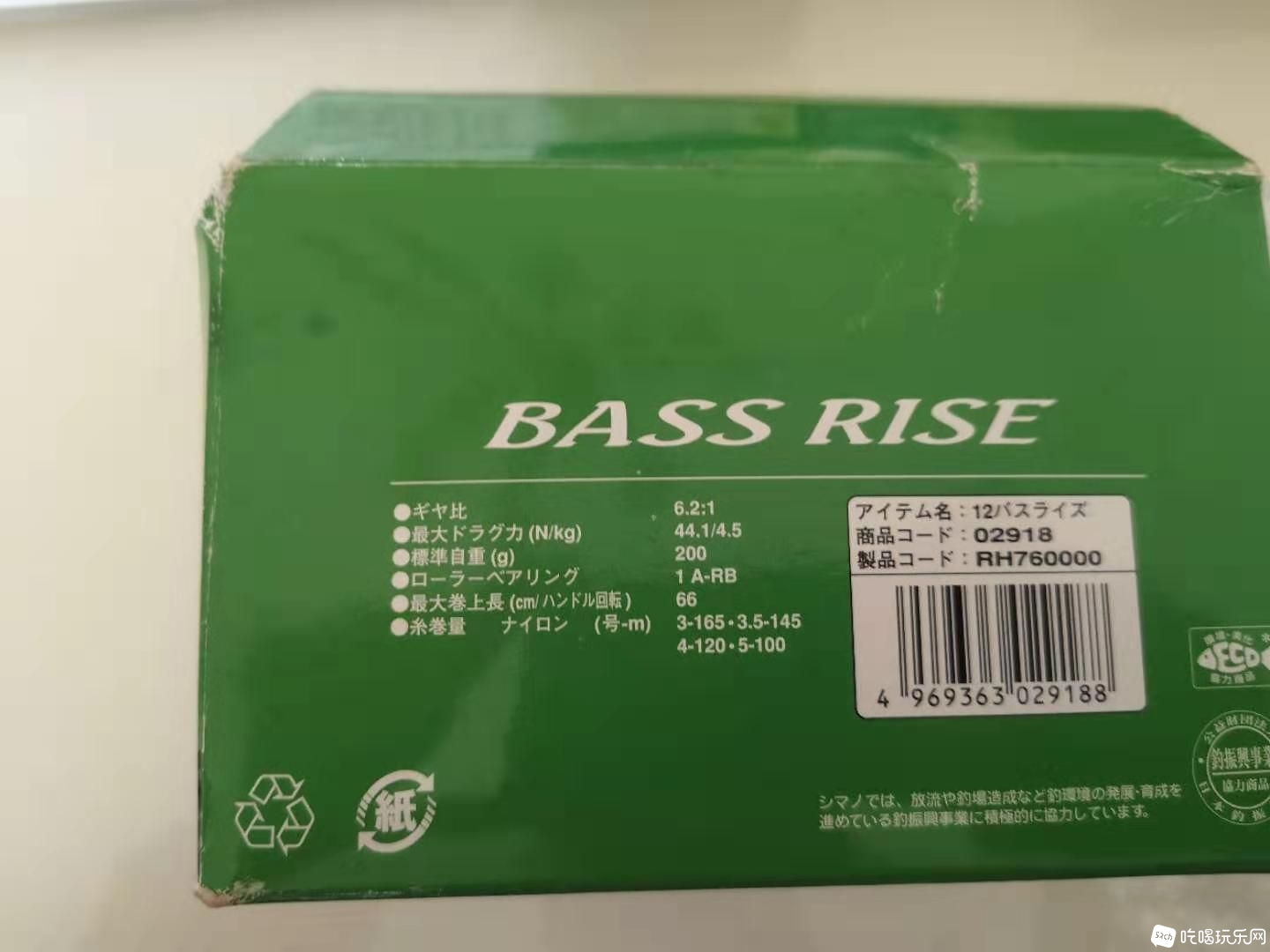鱼杆3.jpg