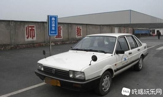 QQ截图20200103151804.jpg