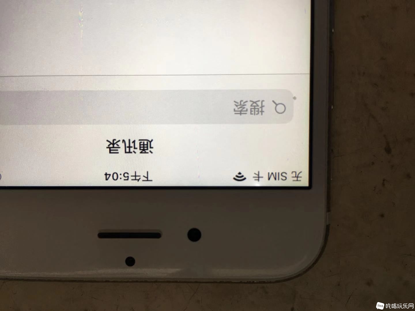 微信图片_20200102173816.jpg