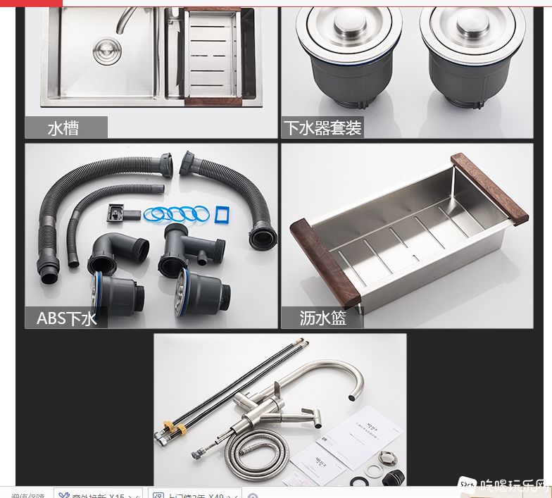 微信图片_20200104145257.png