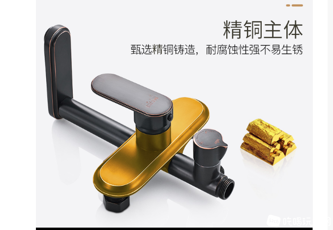微信图片_20200104145328.png