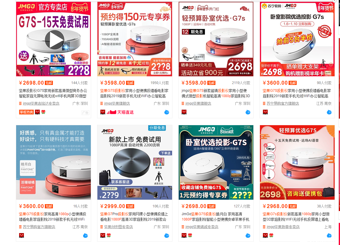 微信图片_20200104145359.png