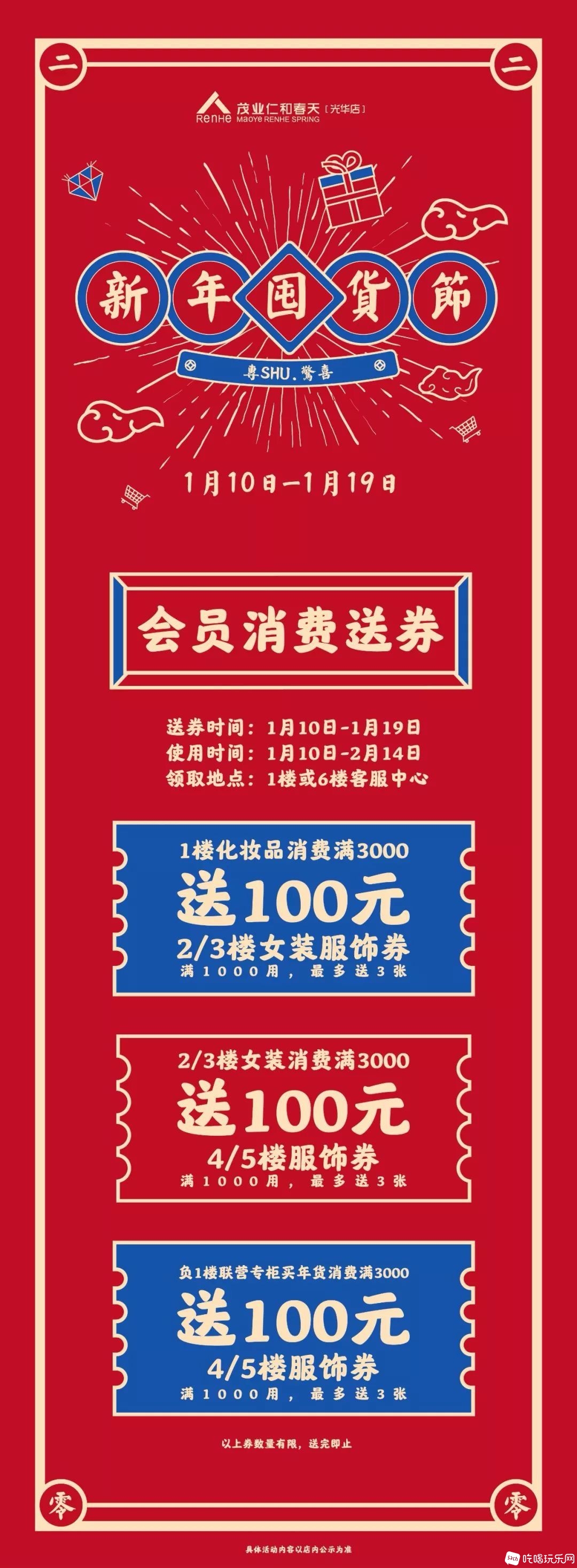 4A488CE8-FF56-4DAF-A2BD-A39FDA988914.png