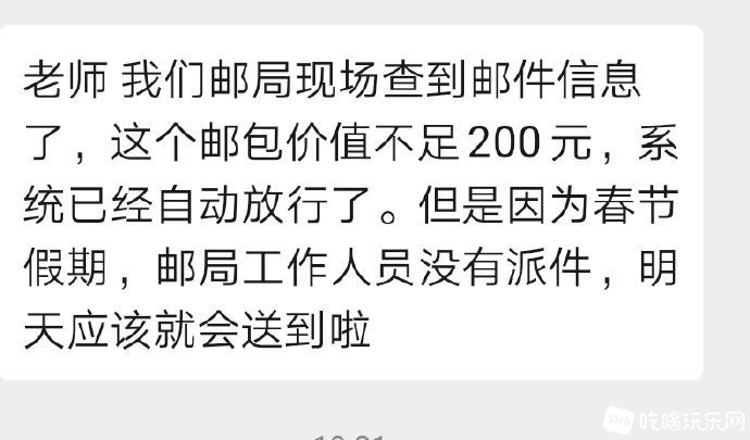 微信图片_20200202165141.jpg