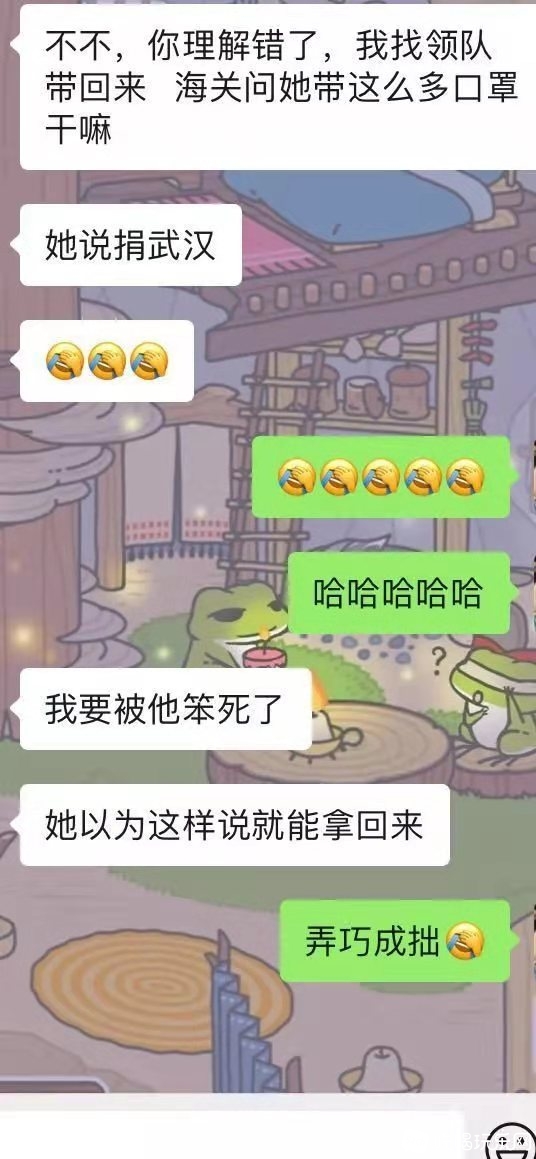 微信图片_20200202165151.jpg