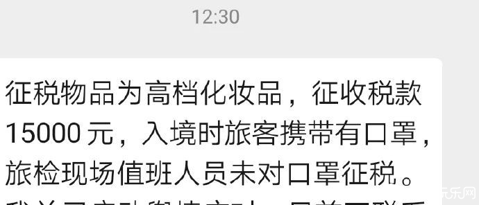 微信图片_20200202165236.jpg