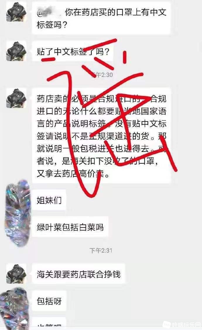 微信图片_20200202165240.jpg