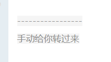 微信图片_20200207210426.png