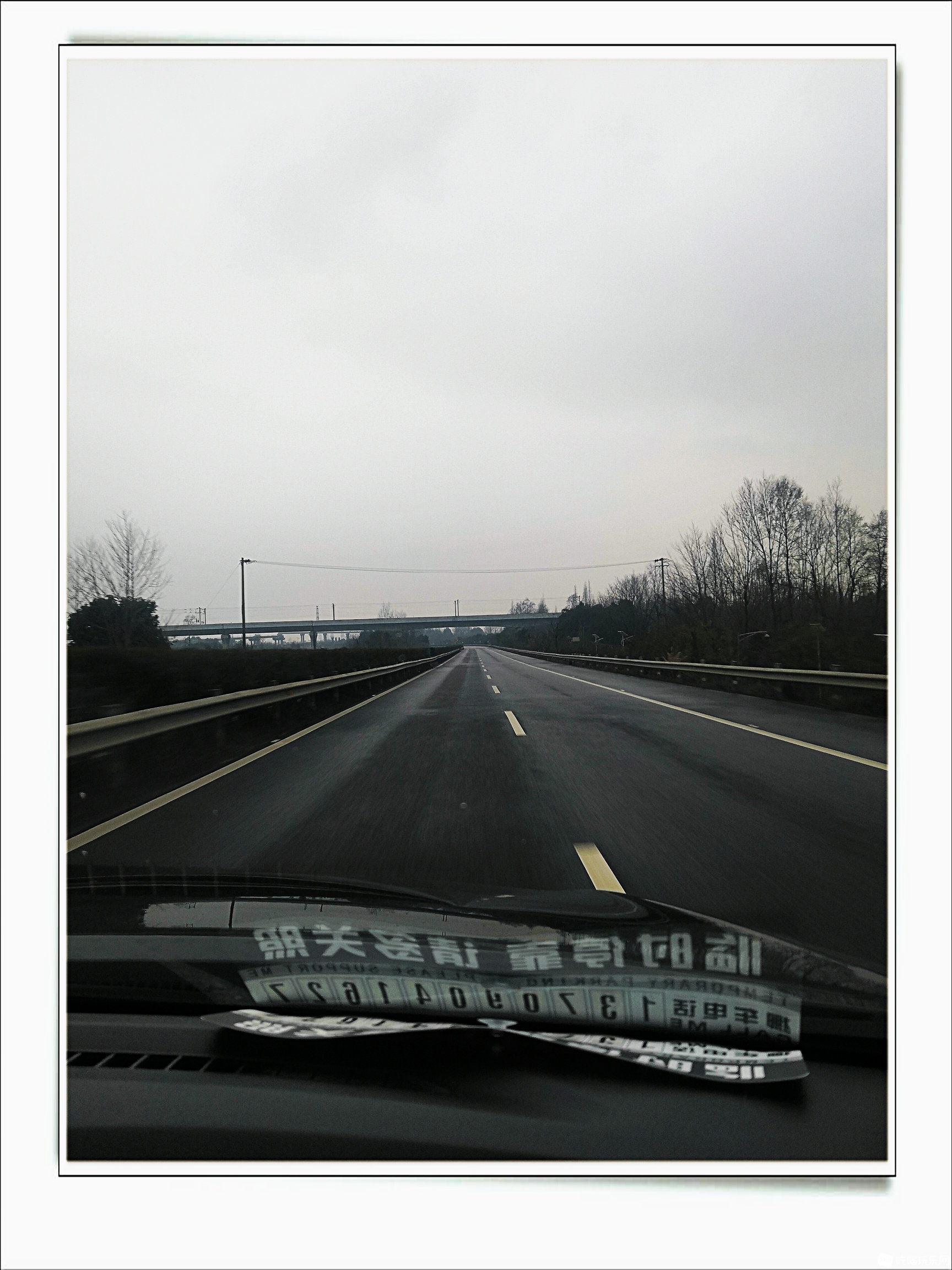 IMG_20200127_174328.jpg