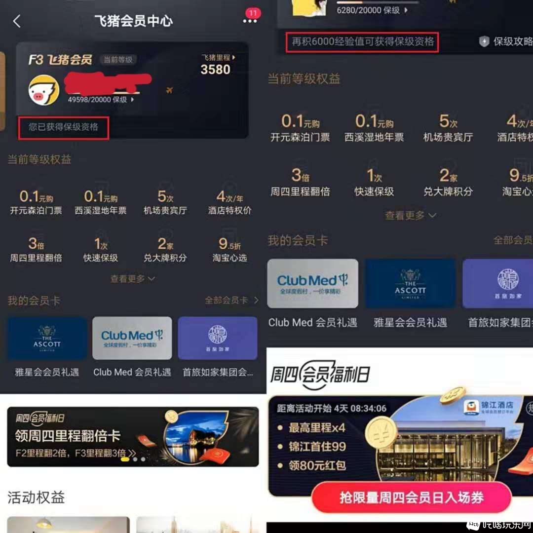 图2222222.jpg