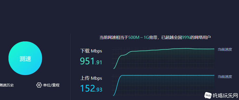 QQ图片20200224172245.png