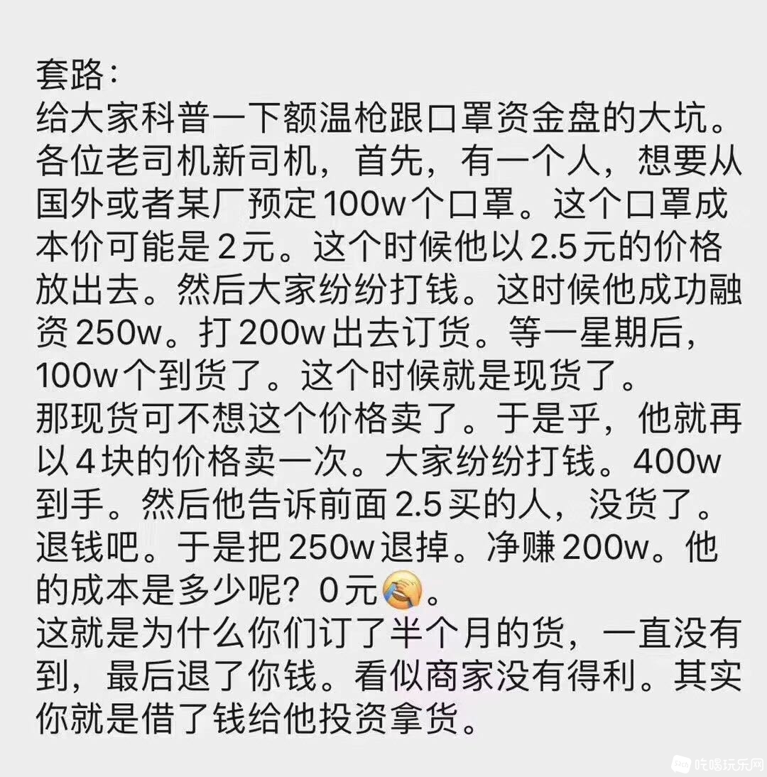 微信图片_20200227112018.jpg