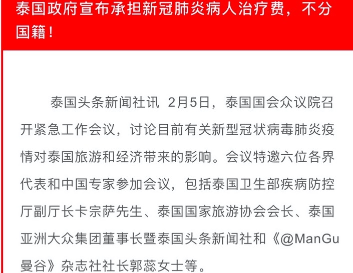 B42B5799-4ACA-44BF-9F38-D815BC87B202.png