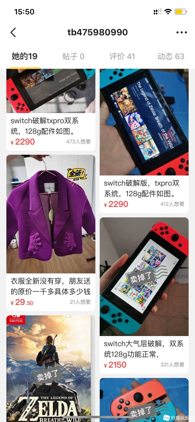 QQ图片20200228161150.jpg