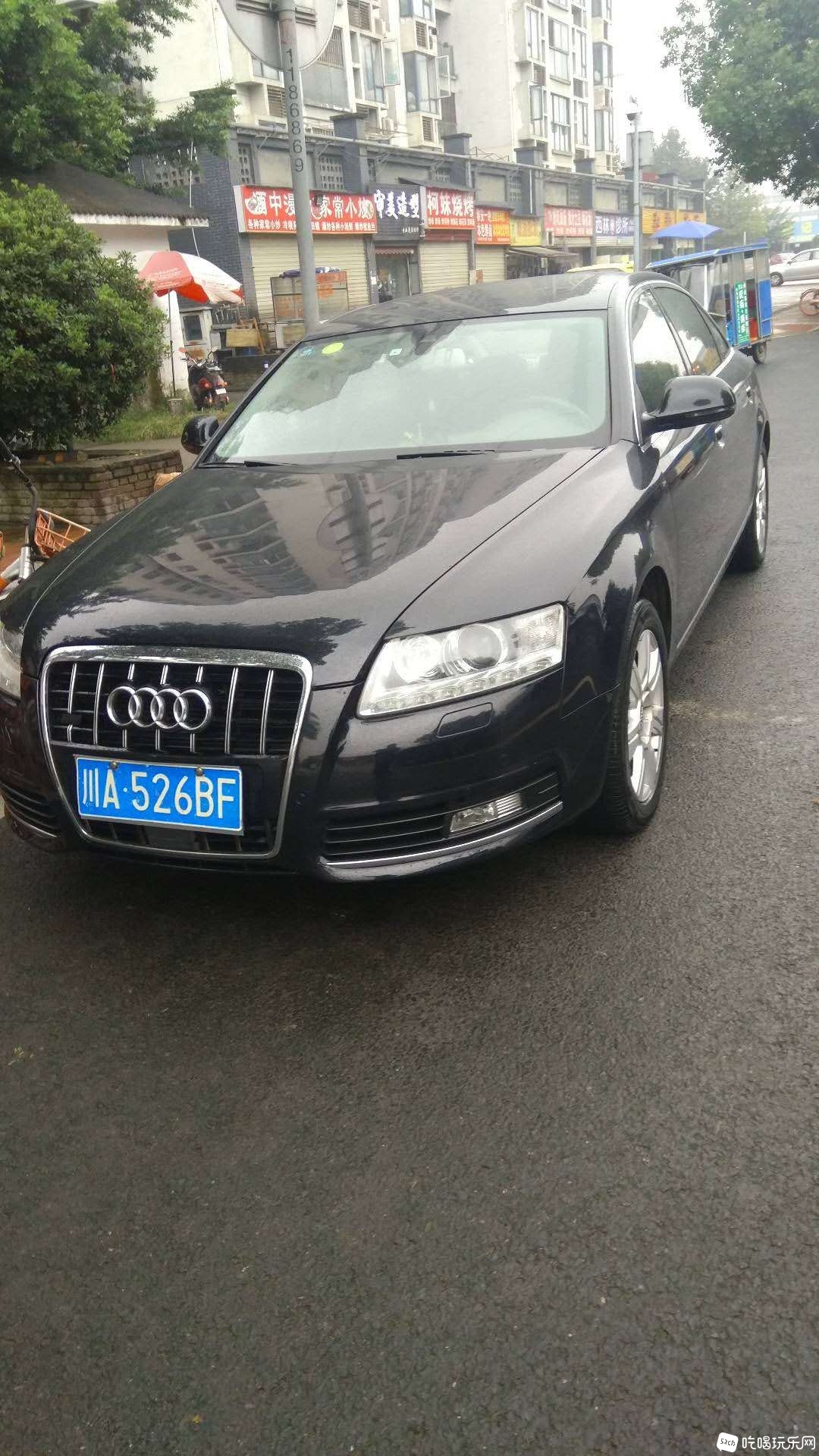 mmexport1583294142955.jpg